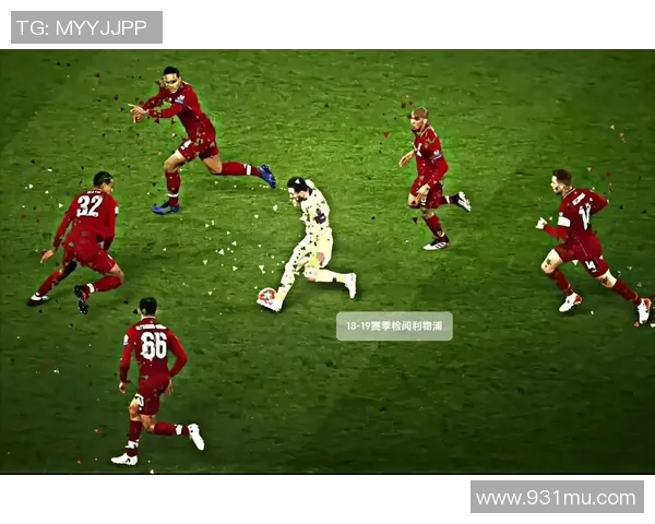 足球明星的华丽过人技巧揭秘与精彩瞬间回顾