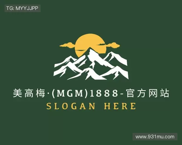 解读美高梅MGM